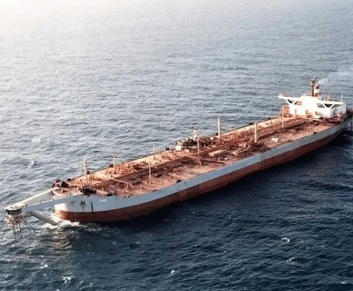 बीपी के लाल सागर में शिपमेंट बंद करने से तेल, गैस की कीमतें बढ़ीं